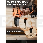 Дрель-шуруповерт Вихрь ДА-14Л-2KА 72/14/20, Аккумуляторная, 14,4В, 2 АКБ, Кейс, фото17