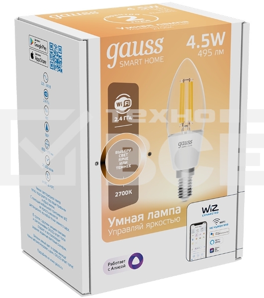 Лампа светодиодная филаментная Gauss Smart Home DIM E14 C35 4,5 Вт 1/10/40