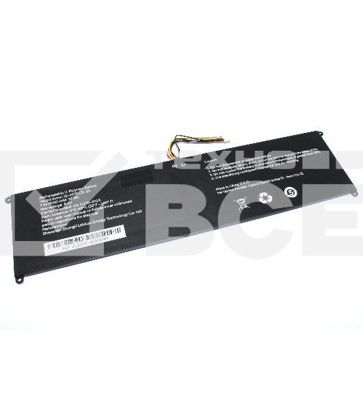 Аккумуляторная батарея для ноутбука Haier U1530EM (ZL-4270135-2S) 7.4V 5000mAh/37Wh