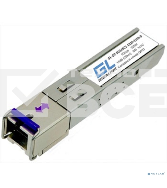 GIGALINK GL-OT-SG14SC1-1550-1310-D Модуль
