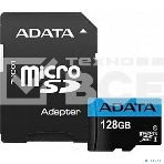 Флеш карта Micro SecureDigital 128Gb ADATA AUSDX128GUICL10A1-RA1 {MicroSDXC Class 10 UHS-I, SD adapter}, фото3