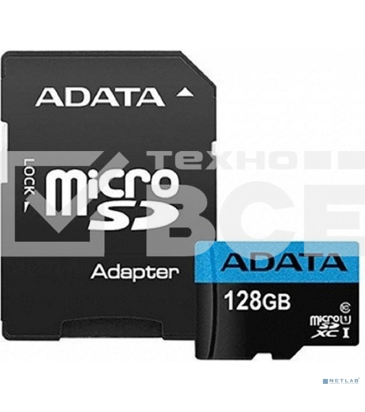 Флеш карта Micro SecureDigital 128Gb ADATA AUSDX128GUICL10A1-RA1 {MicroSDXC Class 10 UHS-I, SD adapter}