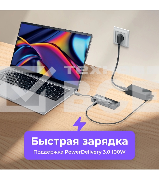 Док-станция HIPER Docking station USB-C HUB 11in1 (1*USB-C 100W PD, 1*HDMI 4K@60Hz, 2*DP 4K@60Hz, 2*USB-A 3.0 (5Gbps data), 1*USB-C 3.0 (5Gbps data), 1*microSD, 1*SD, 1*3.5mm audio, 1*RJ45 Gb)