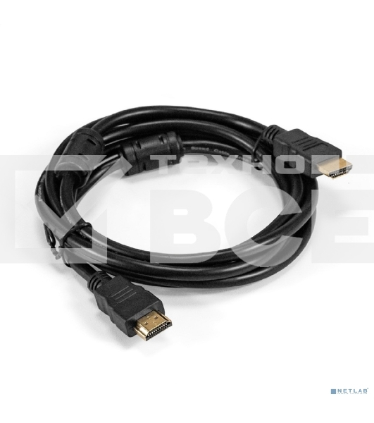 Кабель HDMI ExeGate EX-CC-HDMI-2.0F (19M/19M, 2м, v1.4b, ферритовые кольца, позолоченные контакты)