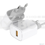 Сетевое зарядное устройство Rexant с одним портом USB-A, 18Вт, фото7