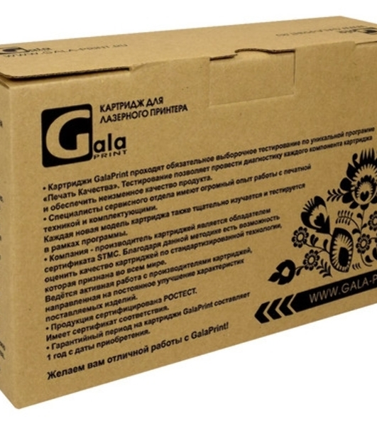 Драм-юнит GalaPrint GP-DK-3100 для принтеров Kyocera FS-2100D/FS-2100DN/ECOSYS M3040dn/M3540dn 300000 копий