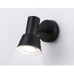 Накладной поворотный спот Ambrella light TA13112 BK/WH черный/белый GU10 max 12W D85*L123*H145, фото 1