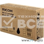 Тонер Картридж Ricoh MP CW2200 841636 голубой для Ricoh, фото2