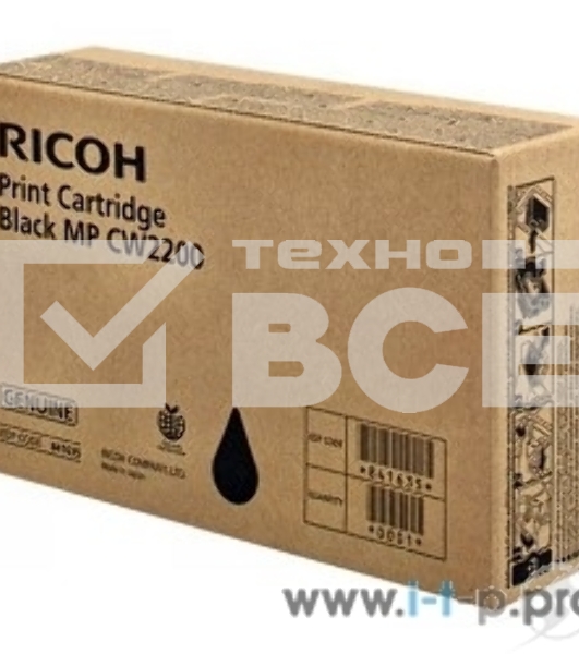 Тонер Картридж Ricoh MP CW2200 841636 голубой для Ricoh