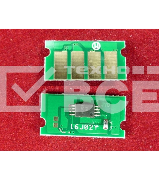 Чип ELP для Ricoh Aficio SP C220/C221/C222/C240 Magenta 2K (SPС220) (Китай)