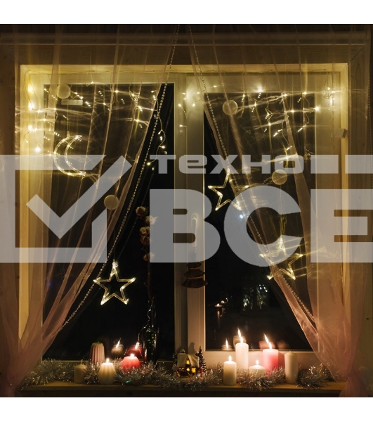 Фигура светодиод. 