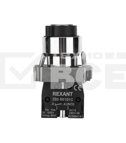 Переключатель BD21 2P с замком NO Rexant