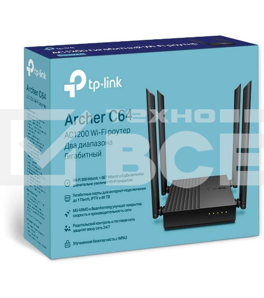 Беспроводной двухдиапазонный MU-MIMO маршрутизатор TP-Link Archer C64 AC1200