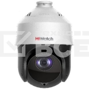 Видеокамера IP HiWatch DS-I425 4.8-120мм цветная