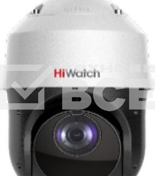 Видеокамера IP HiWatch DS-I425 4.8-120мм цветная