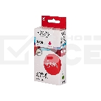 Струйный картридж Sakura CD973AE (№920XL Magenta) для HP, пурпурный, 14,6 мл., 980 к., фото2