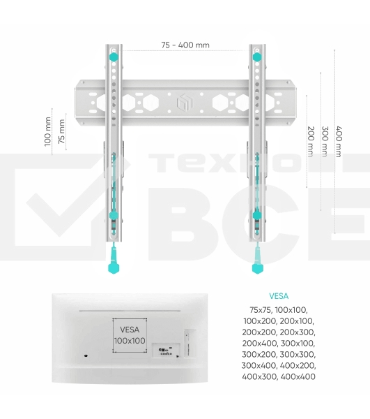 Кронштейн ONKRON TM5W / 32-65'' макс 400*400 наклон +12º от стены: 35-145мм, макс вес 68,2кг, встр уровень, белый