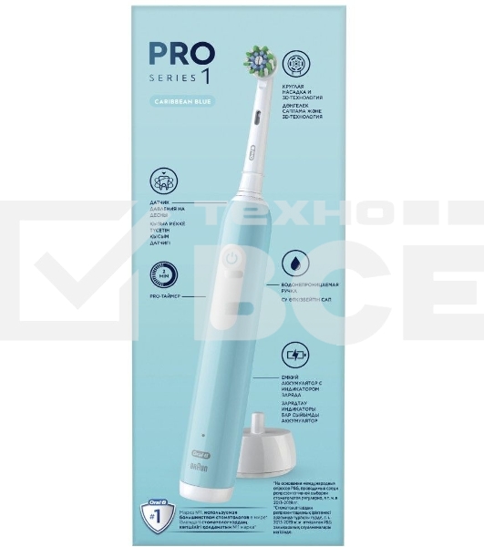 Зубная щетка электрическая Oral-B Cross Action Pro D305.513.3 бирюзовый