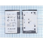 Аккумуляторная батарея BLP515 для OPPO F15, R801, T15, T703, X903, фото 1