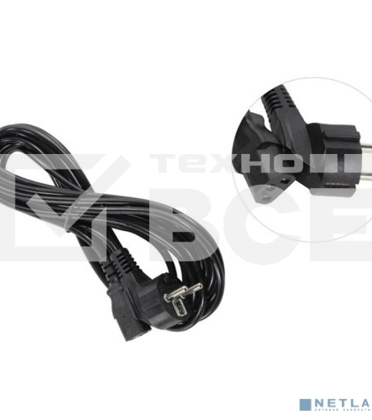 Кабель питания ExeGate Power PC-5P (Евровилка угловая Schuko->С13) VDE-250V-3*0.5-CU, 6A, 5м