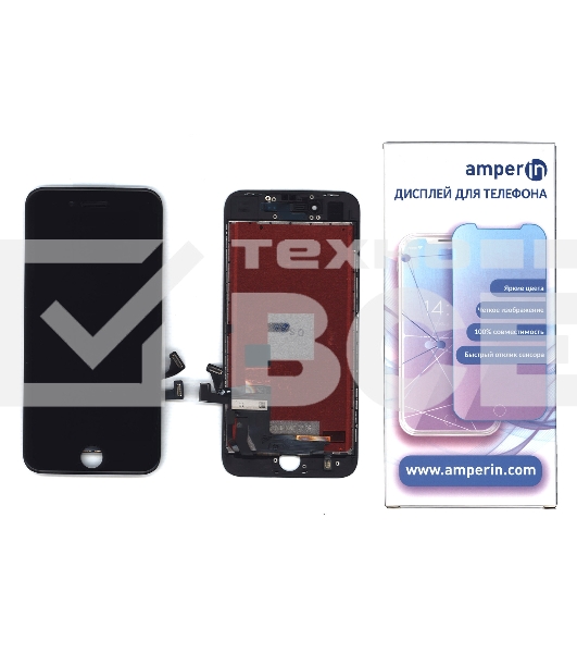 Дисплей Amperin для Apple iPhone 8 в сборе с тачскрином (IPS), черный