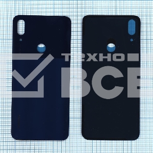 Задняя крышка для Huawei P Smart Z  синяя