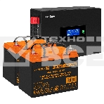 Комплект источника бесперебойного питания Exegate EX295994RUS + батарея 33Aч EX285664RUS 2шт (инвертор, синус, для котла, PF=1, настенный) ExeGate IdealSine SR-1500.LCD.2SH <1500VA/1500W, чистая синусоида, цветной LCD-дисплей, 2*Schuko, крепление настенное, Black> + батарея ExeGate HRL 12-33 (12В, 33Ач) 2шт, фото14