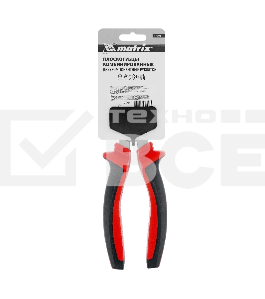 Плоскогубцы комбинированные Matrix 17091 180 мм, хром-ванадий, двухкомпонентные рукоятки