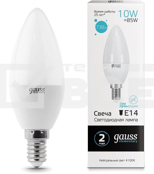 Лампа светодиодная Gauss Elementary 10Вт цок.:E14 свеча 220B 4100K св.свеч.бел.нейт. C37 (упак.:10шт) (33120)