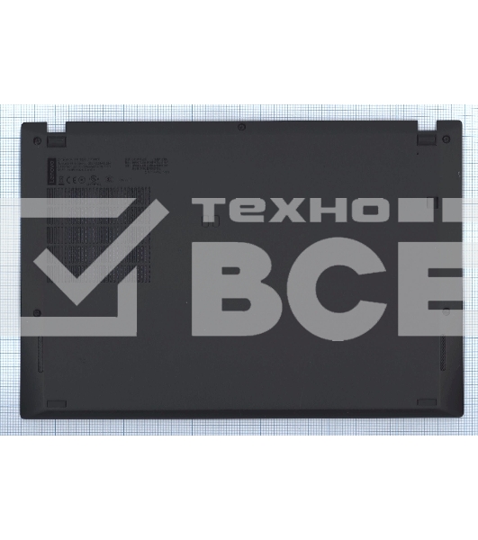 Нижняя часть корпуса для Lenovo ThinkPad T495s