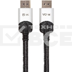 Кабель соединительный DISPLAY PORT v1.4, 8K@60Hz, 1.5m VCOM <CG635-1.5M>, фото9