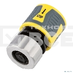 Коннектор для шланга, быстросъемный 1/2' с аквастопом, термопластичной резиной и зажимной гайкой из цинка Профи ЧЕТЫРЕ СЕЗОНА , фото4