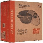 Сковорода Maunfeld Galaxite MF24GLX01FP из литого алюминия, 24 см, фото8