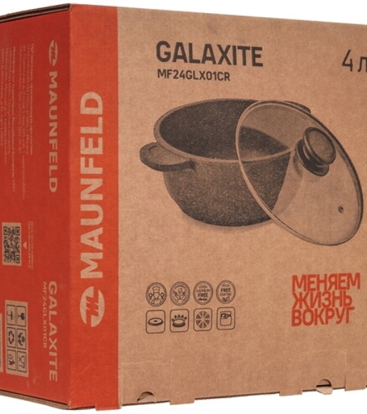 Сковорода Maunfeld Galaxite MF24GLX01FP из литого алюминия, 24 см