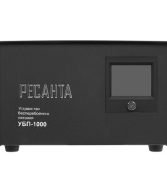 Устройство бесперебойного питания Ресанта УБП-10001000 ВА. 800 Вт. 140-260 В. 1 розетка