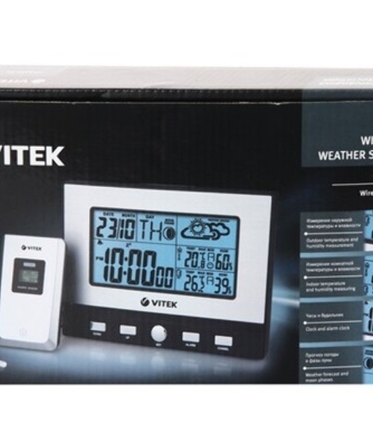 Погодная станция Vitek VT-3533 серебристый/черный