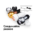 Корпус светильника C1104 PSL серебро полированное D100*H80mm MR16 GU5.3 LED 3W 4200K, фото 1