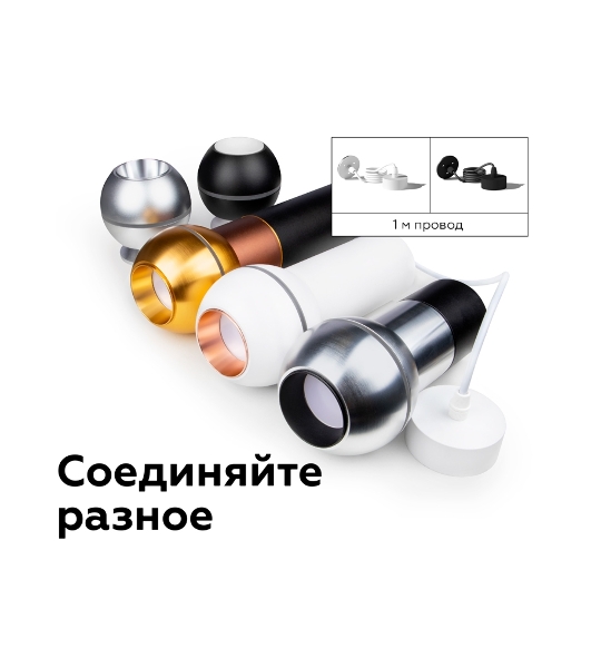 Корпус светильника C1104 PSL серебро полированное D100*H80mm MR16 GU5.3 LED 3W 4200K
