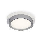 Комплект встраиваемого светильника Ambrella light XC8050004 SWH/MCH белый песок/хром матовый GX53 (C8050, N8121), фото3