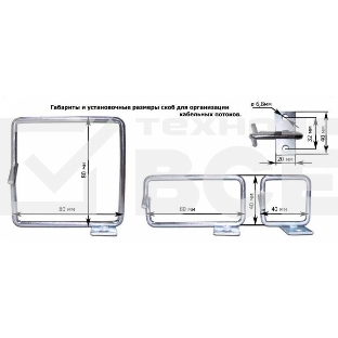 Кабельный органайзер Вертикальный Lanmaster TWT-RING-M80X40 односторонний кольца 1U глуб.:80мм
