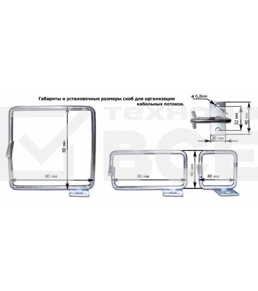 Кабельный органайзер Вертикальный Lanmaster TWT-RING-M80X40 односторонний кольца 1U глуб.:80мм
