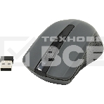 Мышь беспроводная Defender Accura MM-935 серый, 1600 dpi, радиоканал, USB, кнопки - 4, фото5