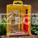 Набор отверток для точечных работ 32 предмета Rexant 12-4701, фото3