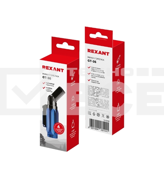 Мини-горелка Rexant GT-36 заправляемая