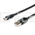 Кабель USB-C TO USB2 1.8M AT6255 ATCOM, фото2