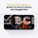 Смартфон Apple iPhone 13 4/128Gb синий, фото12