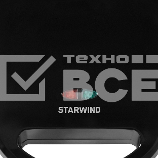 Сэндвичница Starwind SSM2102 750Вт черный