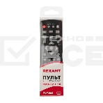 Универсальный пульт дистанционного управления Rexant для DVB-T2+TV, фото4