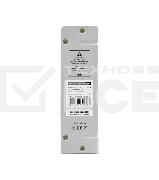 Стабилизатор напряжения ExeGate Master AV-1500 (1500ВА, 140-260В, цифр. индикация вход/вых. напряжения, 220В±8%, КПД 98%, 5 уровней защиты, задержка, метал.корпус, евророзетка, RTL)