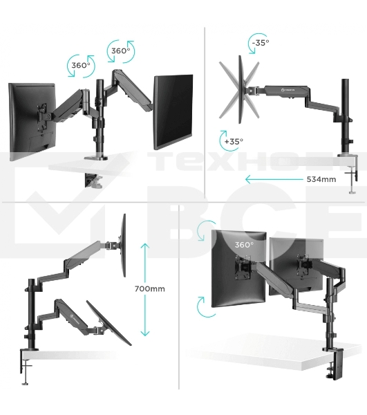 Кронштейн (держатель) ONKRON G140 для двух мониторов 13